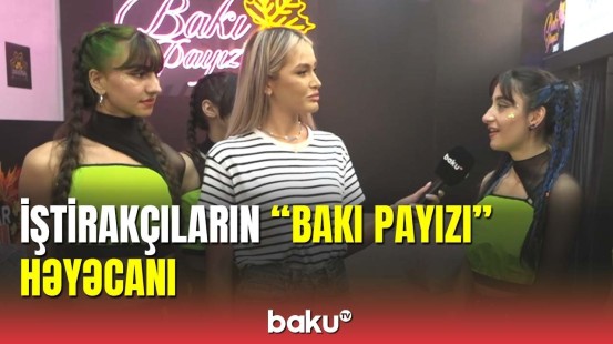 "Bakı Payızı"nda vokal nominasiyasının 1-ci və 2-ci turu keçirildi