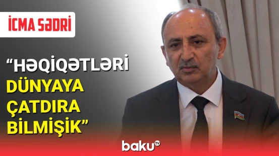 Qərbi Azərbaycan İcmasının əldə etdiyi uğurlar
