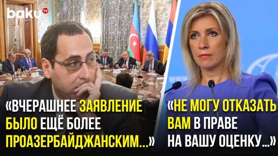 Мария Захарова Снова Осадила Армянского Журналиста