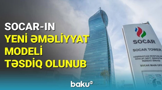SOCAR-ın maliyyə göstəriciləri əhəmiyyətli dərəcədə artıb