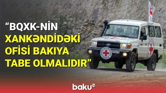 Dünanını unudan Qızıl Xaç Komitəsi