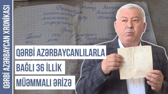 1987-ci ildə yazılmış ərizə nədən xəbər verir? | Qərbi Azərbaycan Xronikası