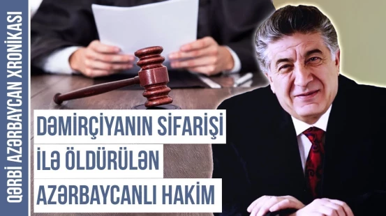 Ermənilərin azərbaycanlı ailəyə yaşatdığı zülm | QƏRBİ AZƏRBAYCAN XRONİKASI