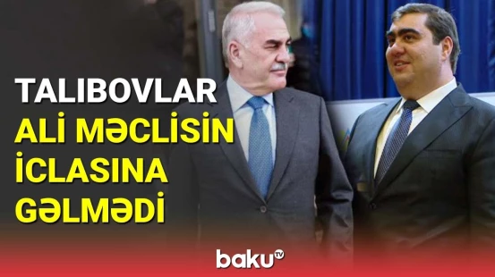 Naxçıvan Ali Məclisinin növbədənkənar sessiyası keçirilir