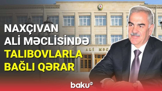 Naxçıvan Ali Məclisində komitələrin yeni tərkibi təsdiqləndi