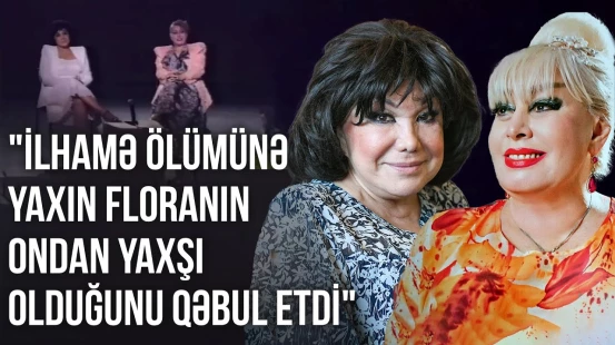 Elza İlhamə Quliyevanın ayağını yumağı niyə qəbul etdi? - RETRO BAKU