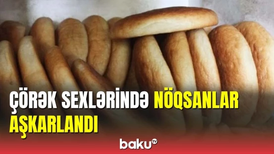 AQTA-dan qida əlavəsi ilə bağlı açıqlama