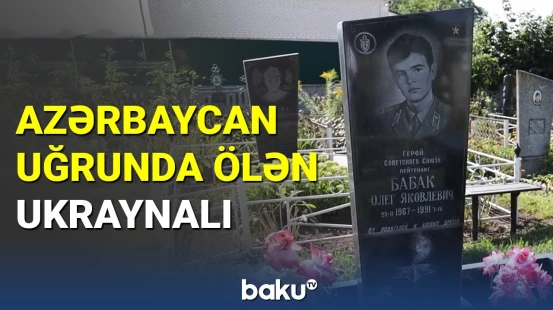 Qubadlı uğrunda döyüşərək həlak olan ukraynalı