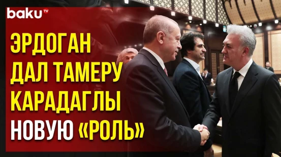 Звезда Турецких Сериалов, Актер Азербайджанского Происхождения Тамер Карадаглы Получил Должность