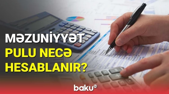 Məzuniyyət pulu necə hesablanır?