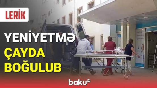 Lerikdə bədbəxt hadisə: yeniyetmə çayda batıb