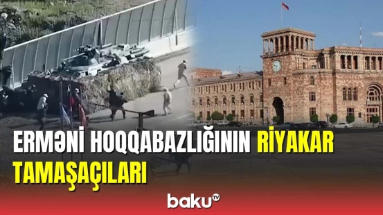 Beynəlxalq təşkilatların ikiüzlü siyasəti