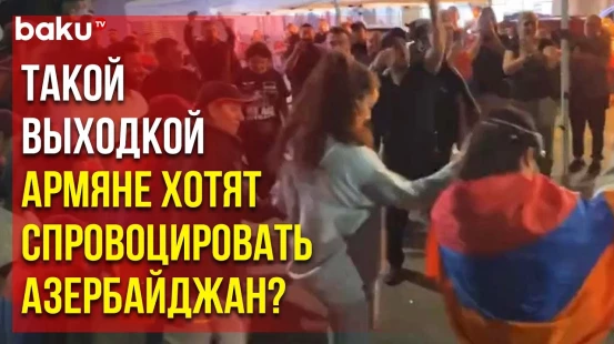 Армянская Община Провела Акцию перед Зданием Генконсульства АР в Лос-Анджелесе