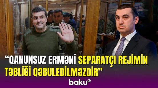 Azərbaycan XİN-dən İspaniyaya sərt cavab