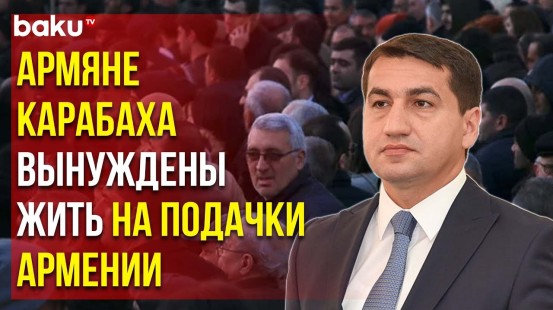 Хикмет Гаджиев о Международной Кампании Армении по Срыву Мирных Переговоров в The National Interest