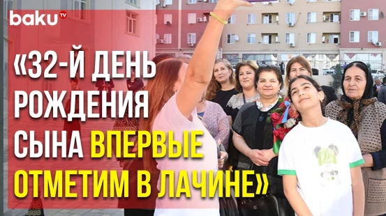 В Рамках Программы «Великое Возвращение» в Лачин Вернулись ещё 58 Жителя