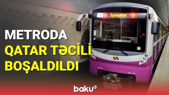 Bakı metrosunda sərnişinlər həyəcan yaşadı