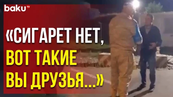 Что на самом Деле Хотел Сепаратист Осипян от Российских Миротворцев