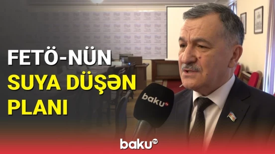 Aydın Mirzəzadədən FETÖ ilə bağlı açıqlama