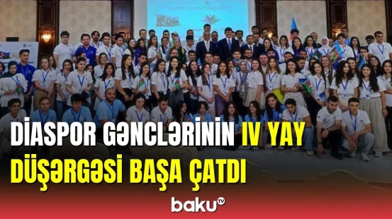 Naxçıvan əlamətdar tədbirə ev sahibliyi etdi