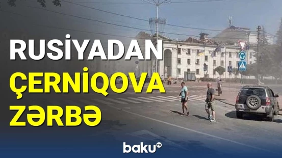 Rusiyadan Ukraynanın şəhərinə raket hücumu: ölən və yaralananlar var