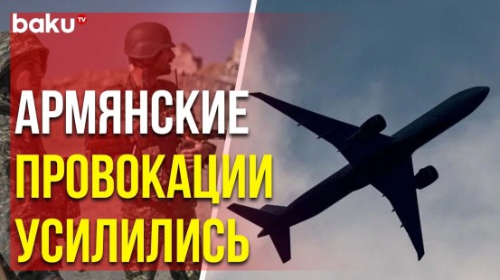 Попытка Фортификации, Обстрел и Применение Радиопомех против Пассажирских Самолётов