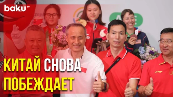 Представительницы Китая снова Взяли Золото и Серебро на ЧМ по Стрельбе в Баку