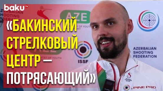 Чемпион Мира по Стрельба Чех Пётр Нимбурский о своей Победе и Баку