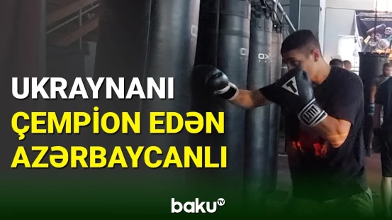 Ukrayna tarixinin ən gənc çempionu