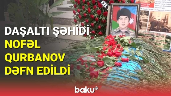 Şəhid Nofəl Qurbanovun nəşi 31 ildən sonra ailəsinə təhvil verildi
