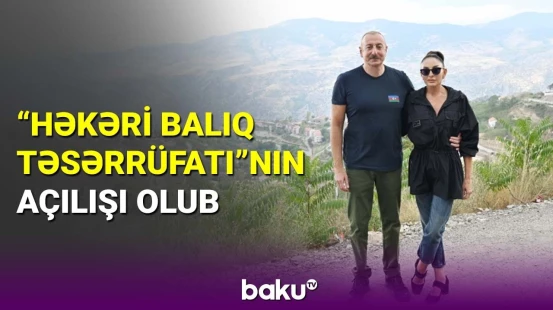 Laçın rayonunda “Həkəri Balıq Təsərrüfatı”nın açılışı olub