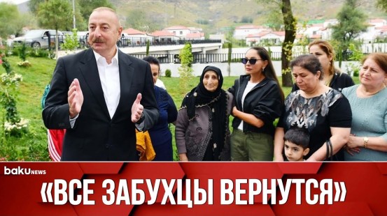 Ильхам Алиев и Мехрибан Алиева Встретились с Жителями Села Забух
