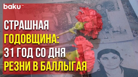 28 Августа 1992 Года Армяне Жестоко Убили 24 Азербайджанца в Селе Баллыгая Геранбойского района