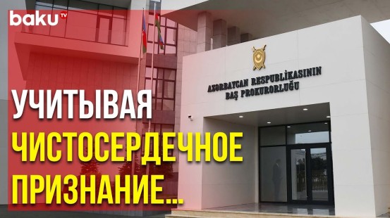 Азербайджан Прекратил Уголовное Преследование Задержанных на ППП «Лачин» Армянских Футболистов