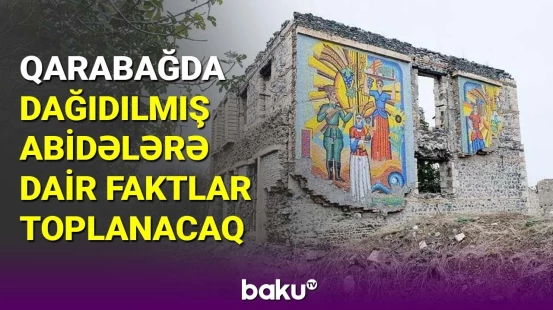 İƏT azad edilən ərazilərdə monitorinqi davam etdirəcək