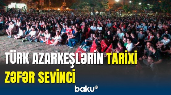 Azarkeşlərin sevinc anı: Türkiyənin qadın voleybolçuları Avropa çempionu oldu