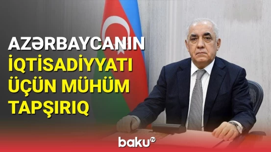 İqtisadi Şuranın növbəti iclası keçirildi