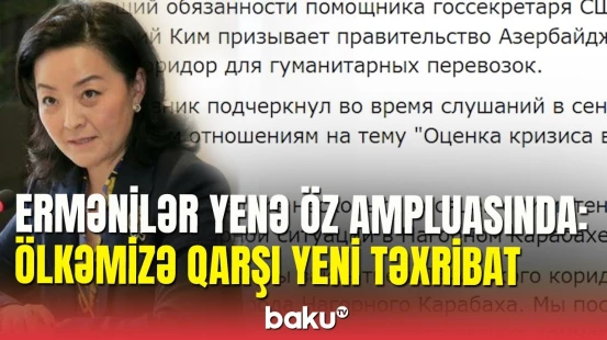 ABŞ Ermənistanı qane edə bilmədi: ermənilər bu yola əl atdı