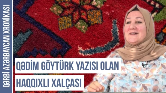 Qurdun çənəsini suda saxlayıb, o suyu içmək adəti | QƏRBİ AZƏRBAYCAN XRONİKASI