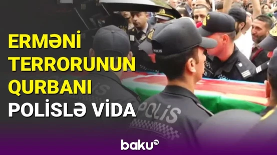 Qəzada həlak olan polis Xəzər Zamanovla vida mərasimi keçirilir