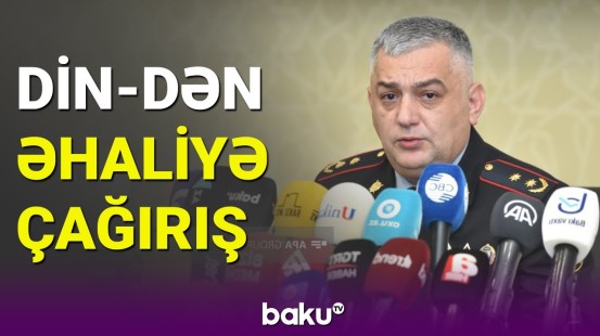 DİN-dən sosial şəbəkələrdə yayılan məlumatlara reaksiya