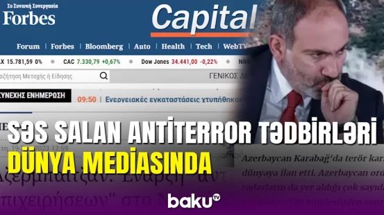 Dünya mətbuatı Azərbaycanın antiterror tədbirlərindən nələr yazdı?