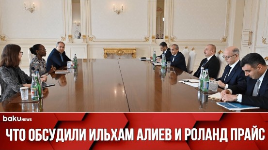 Президент Ильхам Алиев принял регионального директора Всемирного Банка по Южному Кавказу