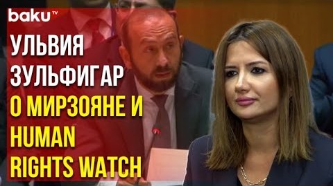 Спикер Общины Западного Азербайджана в эфире Baku TV рассказала о заявлениях ОЗА