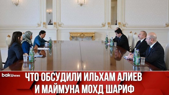 Президент Ильхам Алиев принял исполнительного директора Программы ООН по населённым пунктам