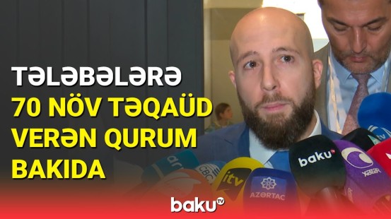 Gənclərə fürsət: kosmik mövzuları araşdıran qurum Bakıya gəldi