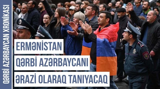 "Erməniləri bataqlığa sürükləyən balıq beyinli xadimlər" | QƏRBİ AZƏRBAYCAN XRONİKASI