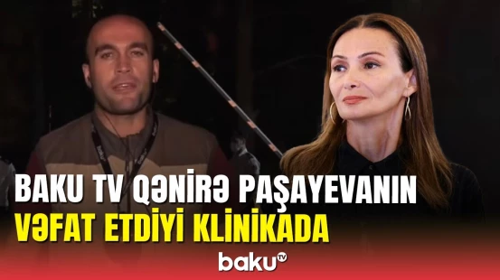 Qənirə Paşayeva vəfat etdi: Millət vəkilinə hansı diaqnoz qoyulmuşdu?