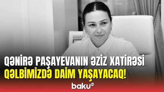 Prezident Qənirə Paşayevanın vəfatı ilə bağlı nekroloq imzaladı