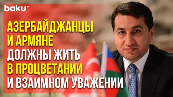 Хикмет Гаджиев дал интервью канадской радиовещательной корпорации CBC